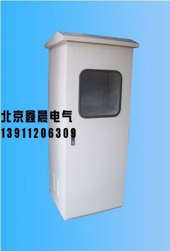 戶外監測柜
